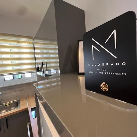 Melograno Di Rodi 1 Near New Marina And Rhodos Port Apartment Rhodes City